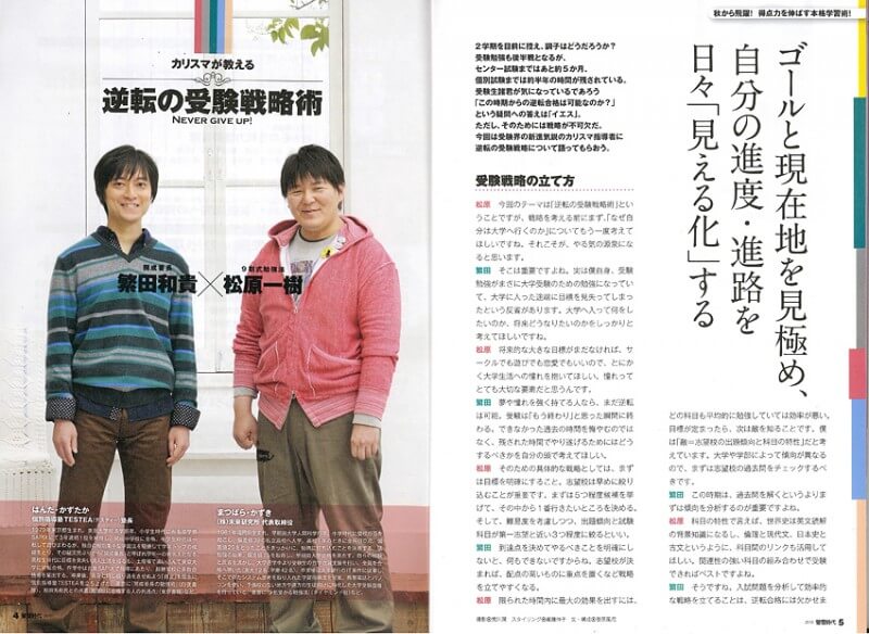 media01
