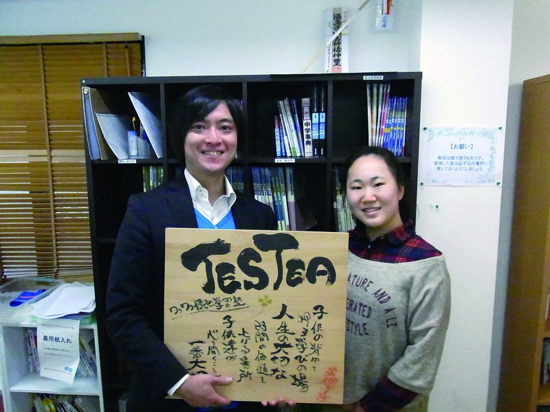 合格した先輩の写真