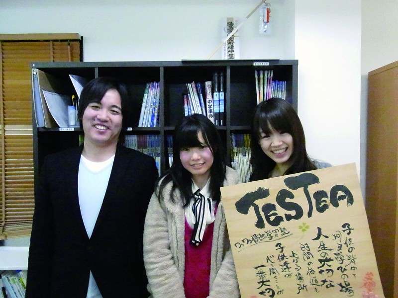 合格した先輩の写真