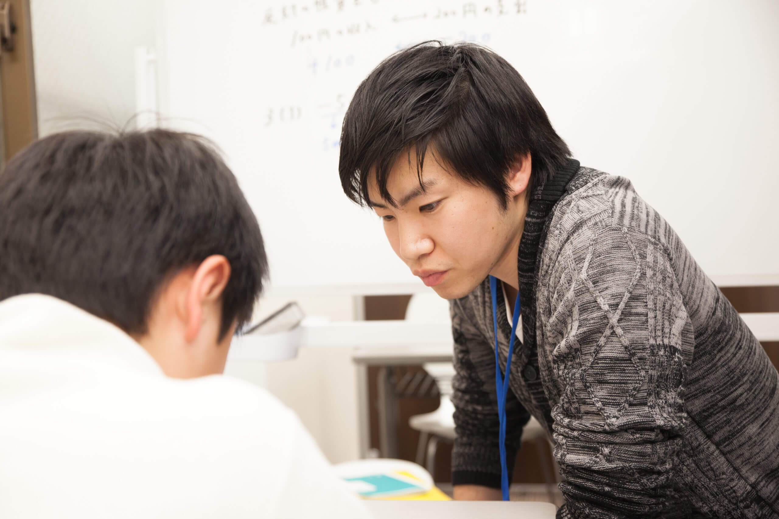 駒込・巣鴨・田端で個別指導塾を探すなら！TESTEAの春期講習会へ