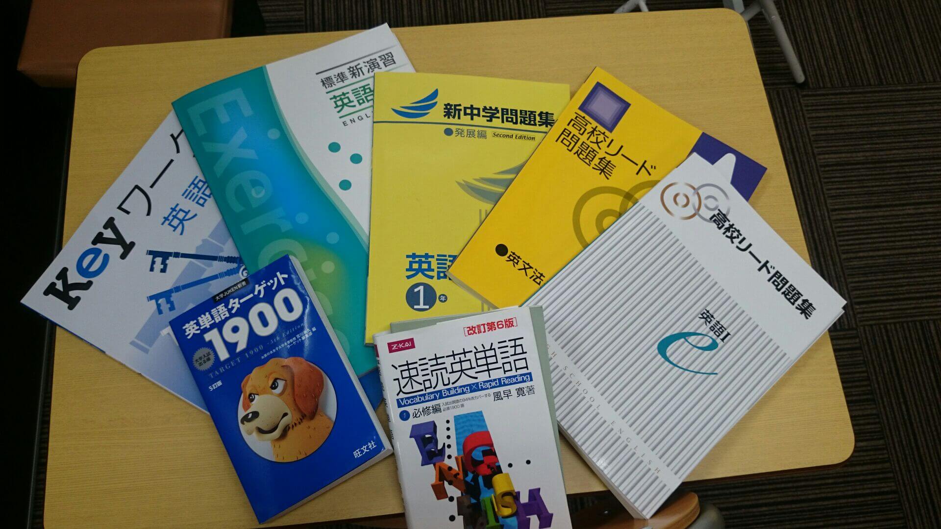 テスティーのご近所にある学校たち③　～北区編～