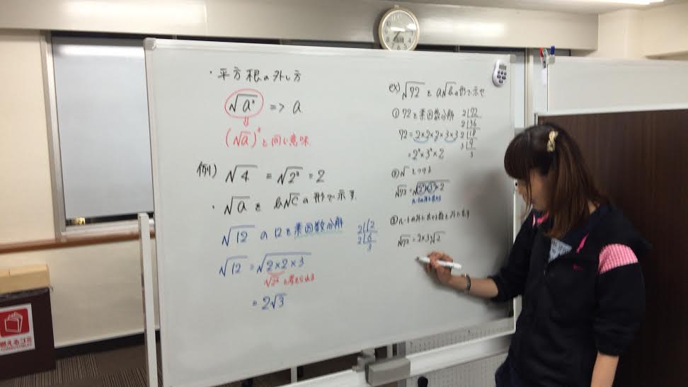 駒込校のご近所にある学校たち③　～文京区編パート②～