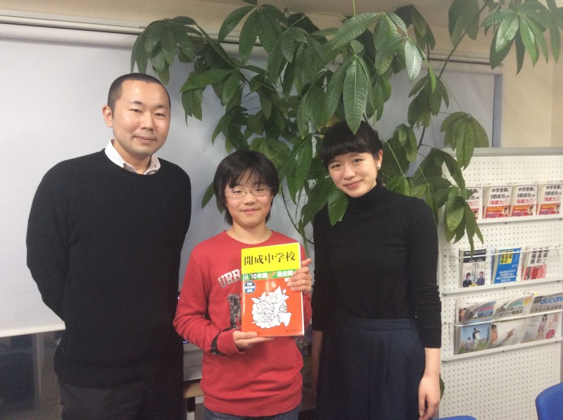 集団塾と個別指導の併用で国語を克服し開成合格！