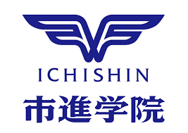 これは市進学院のロゴです。