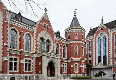 記念受験：慶応義塾大学