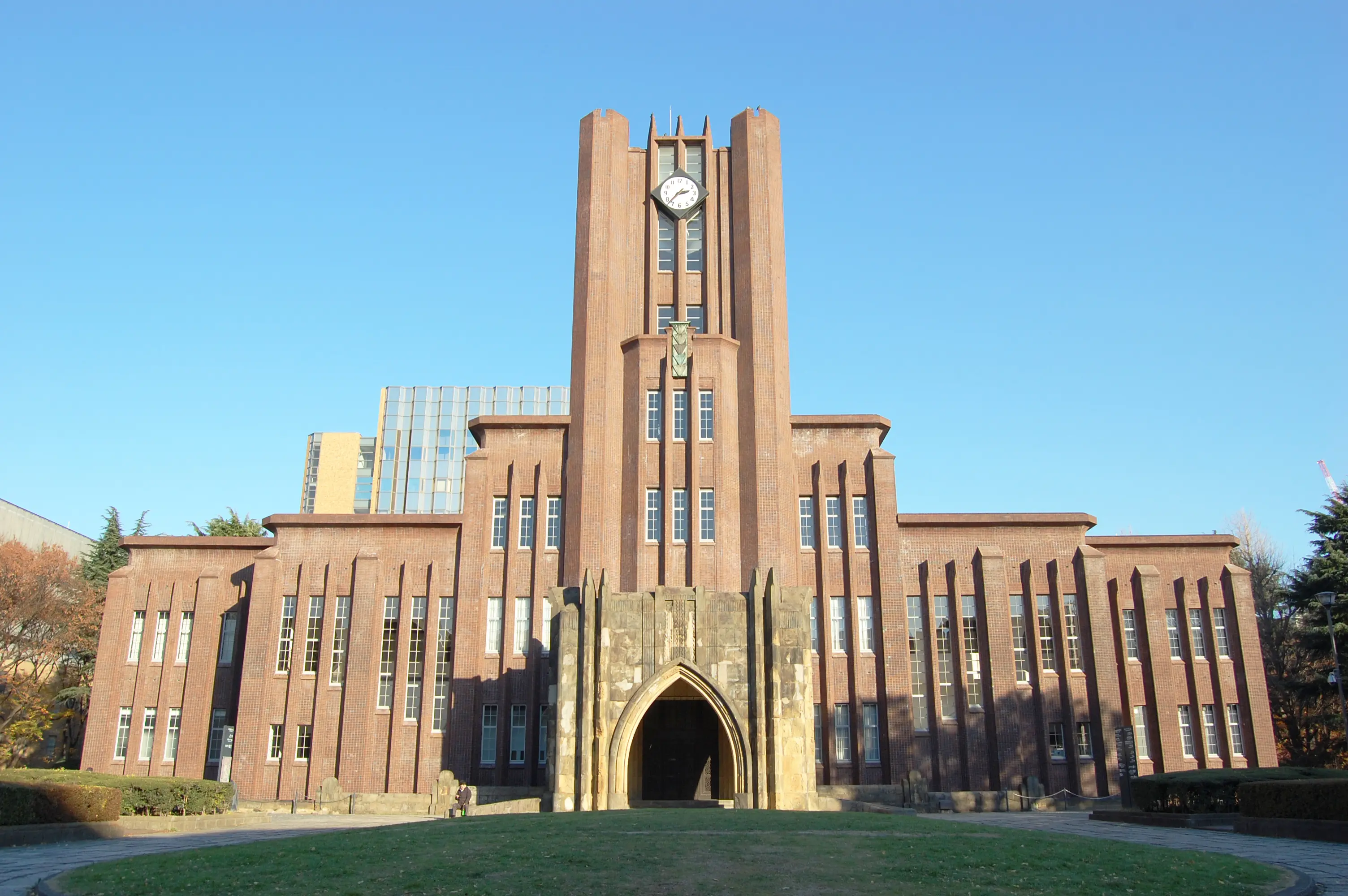 東京大学