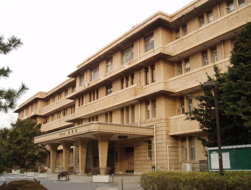 Chiba-Univ-Faculty-of-Medicine01