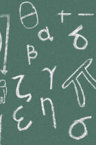 ひらめきに頼らず中学数学の図形問題を解く7つのコツ