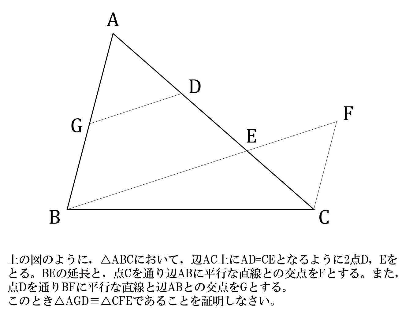 p107_1_1