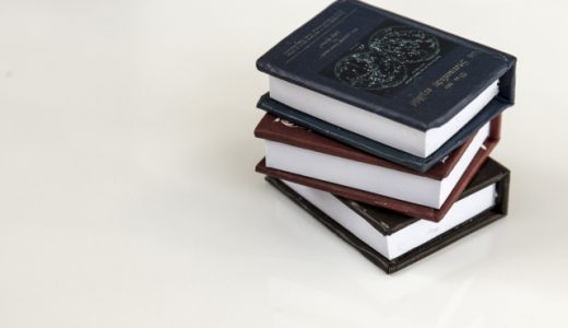 【理解必須！】詩は表現がわかりづらくてニガテ？詩の種類と読み方をわかりやすく解説！～文語定型詩、口語自由詩を理解できていますか？～