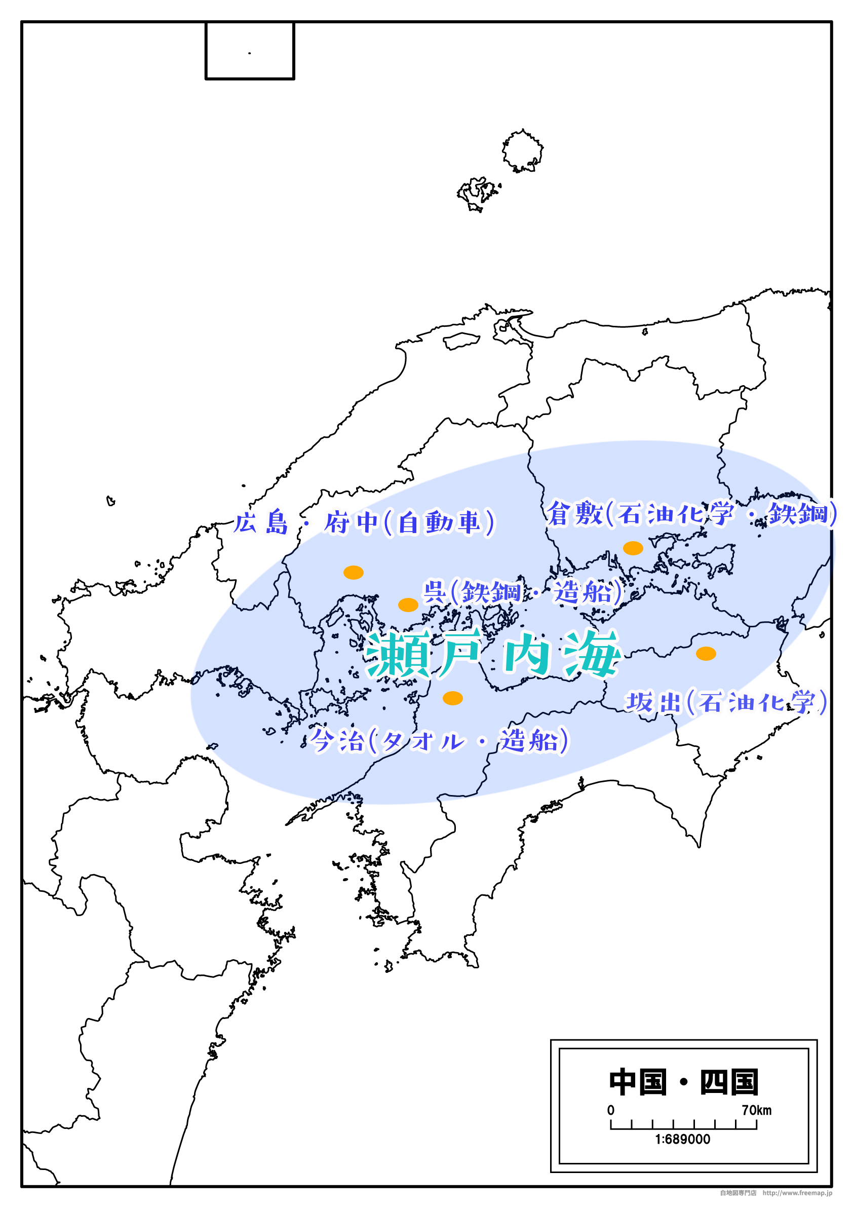 瀬戸内工業地域 の場所