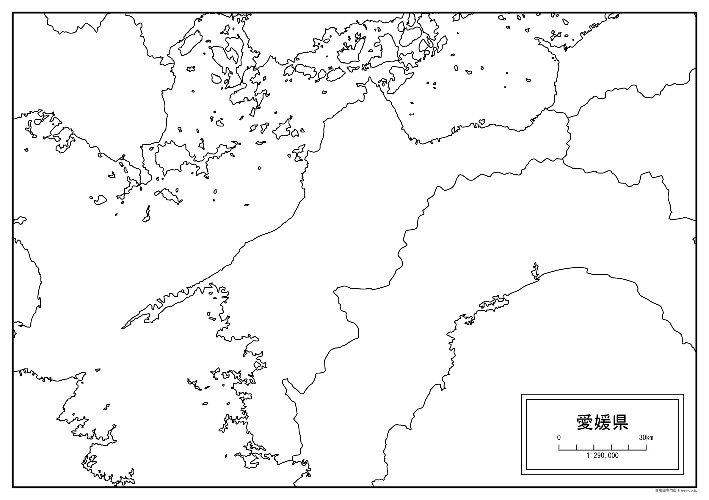海陽中等教育学校社会2021年度過去問解説〜愛媛県の地理・地形の特徴〜
