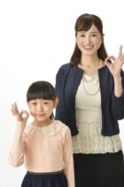 【中学受験】入試方式が多様化！受験校をどう選ぶ？