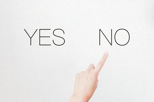 もう否定疑問文を間違えない！「はい」と “yes” 、「いいえ」と “no” の本質的な違い