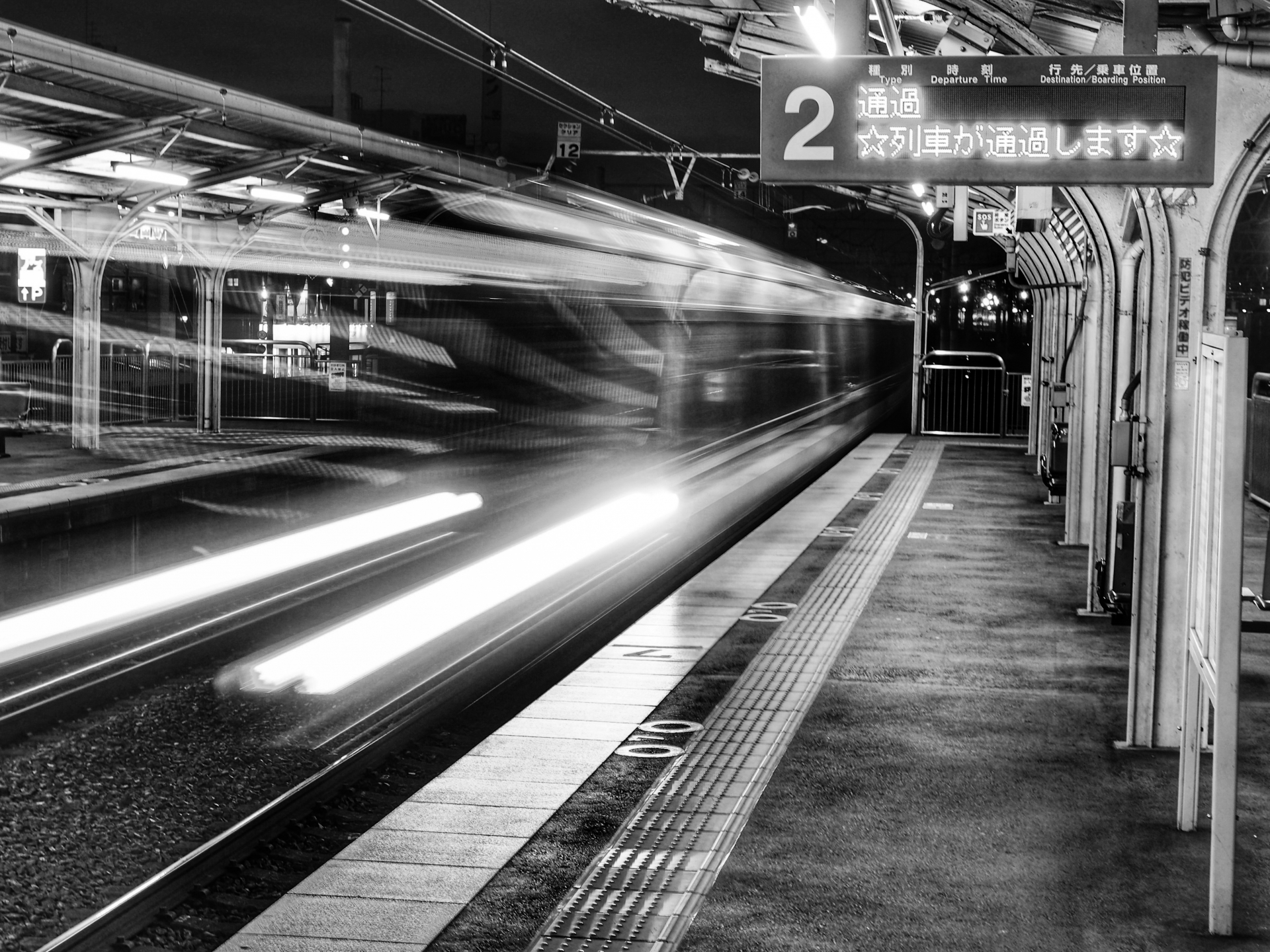 【中学受験】夏期講習までに押さえておくべき算数の基礎　その３　特殊算・比と割合