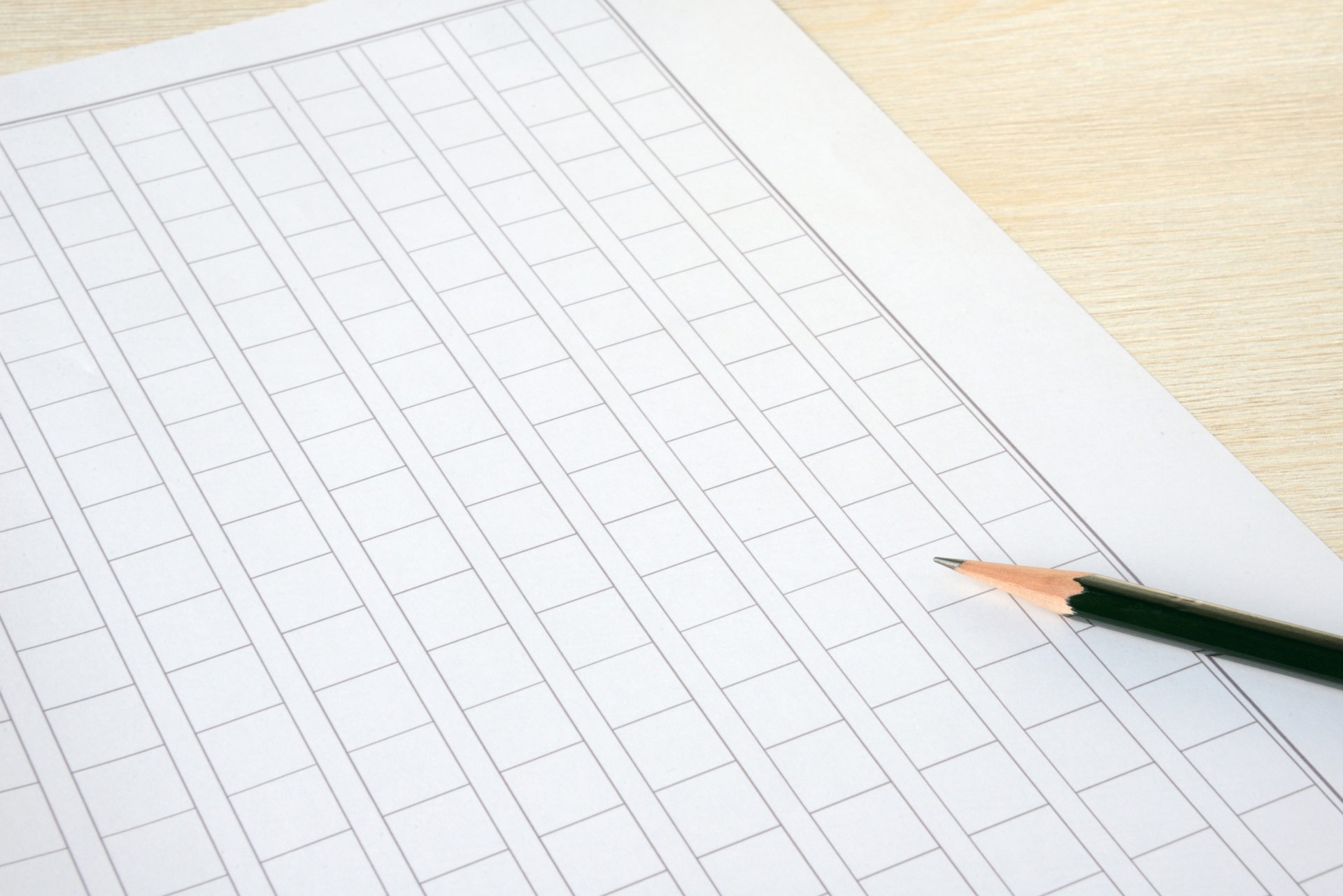 【中学受験】変わりつつある出題傾向をつかむ！国語編