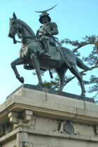 地理問題読解〜日本の地理・宮城県〜[中学受験社会過去問解説シリーズ]