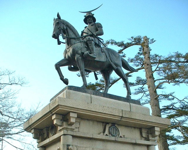 地理問題読解〜日本の地理・宮城県〜[中学受験社会過去問解説シリーズ]