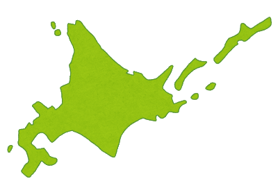 【中学受験】〜社会・地理〜日本の地理・地方別の特色をおさらいしよう！①北海道