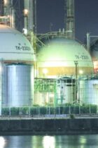 これだけは覚えよう！日本の工業　〜日本の工業 の種類と特徴、工業製品〜