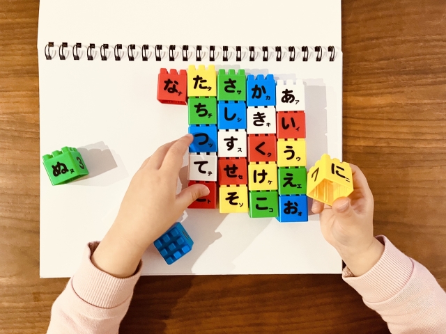 【中学受験】国語-文法問題-文法の基本をおさえよう！〜文節の分け方〜