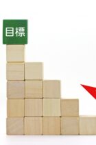 志望校はどう決める？中学受験の目標とタイミングを考えてみよう