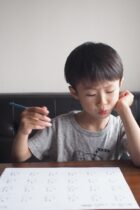 急に算数の問題が解けなくなった！？原因は前学年にある