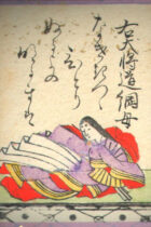 日本人なら知っておきたい文学作品！初の女流日記文学『蜻蛉日記』に描かれた”はかない夫婦生活”とは