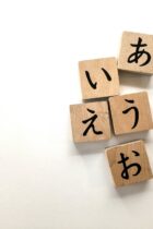詩の表現技法について学ぼう！