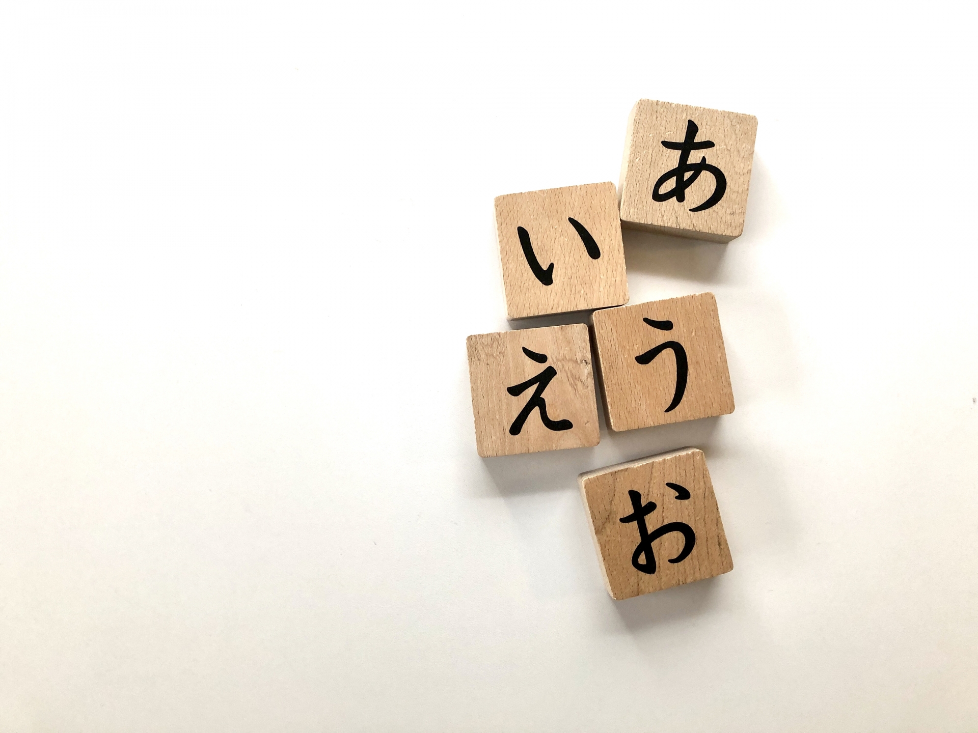 詩の表現技法について学ぼう！