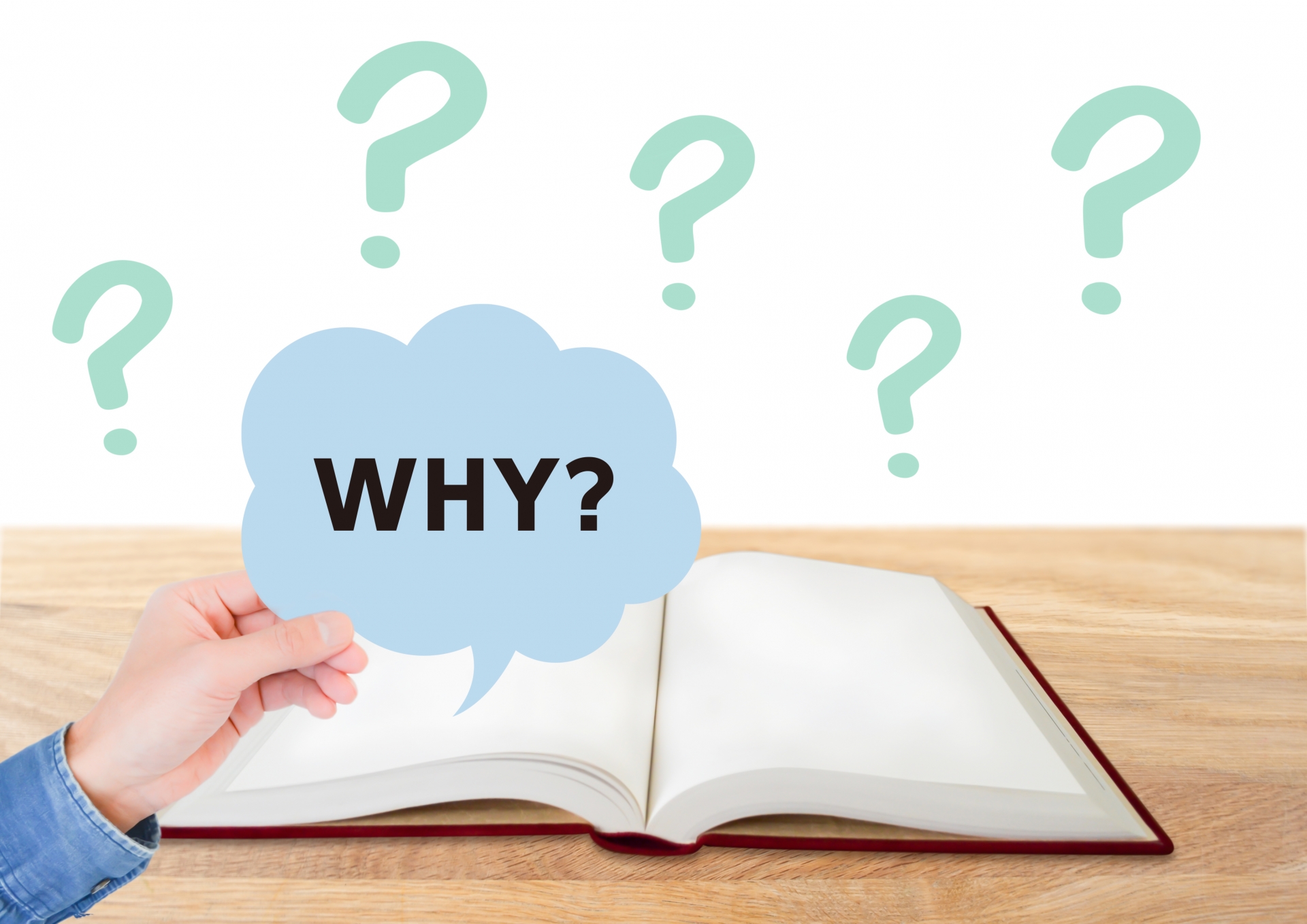 思考力や表現力はどう養う？カギは「対話」！