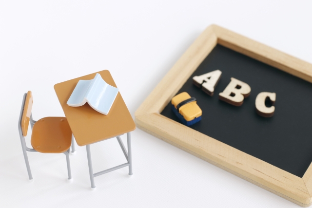 「じゃないほう」の場合を考えよう！場合の数・確率の分野の攻略法【標準編】