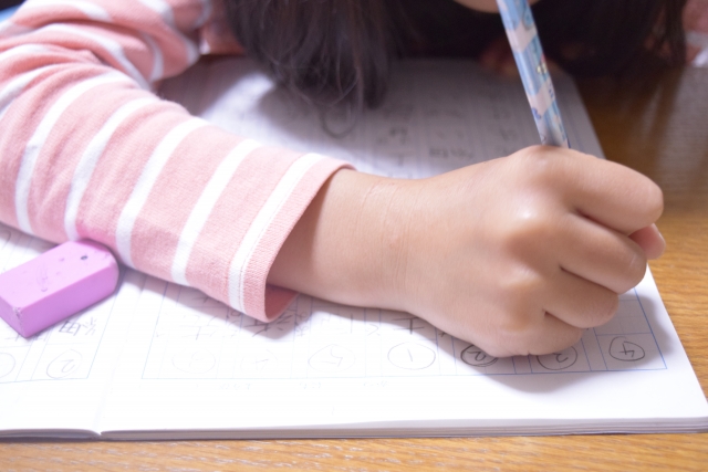 社会のオススメ基礎問題集とその使い方