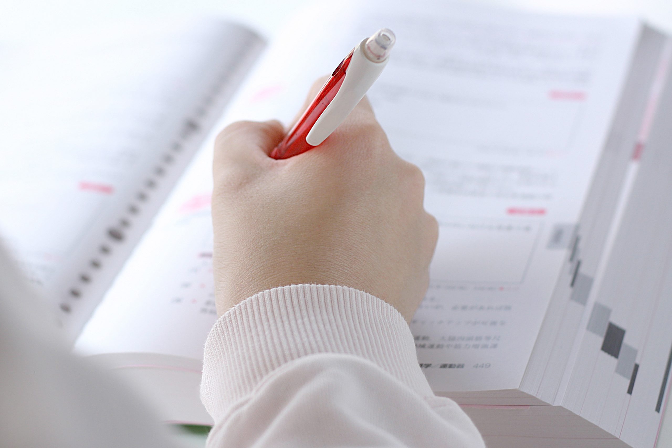 詩の読解　三好達治『涙をぬぐって働こう』