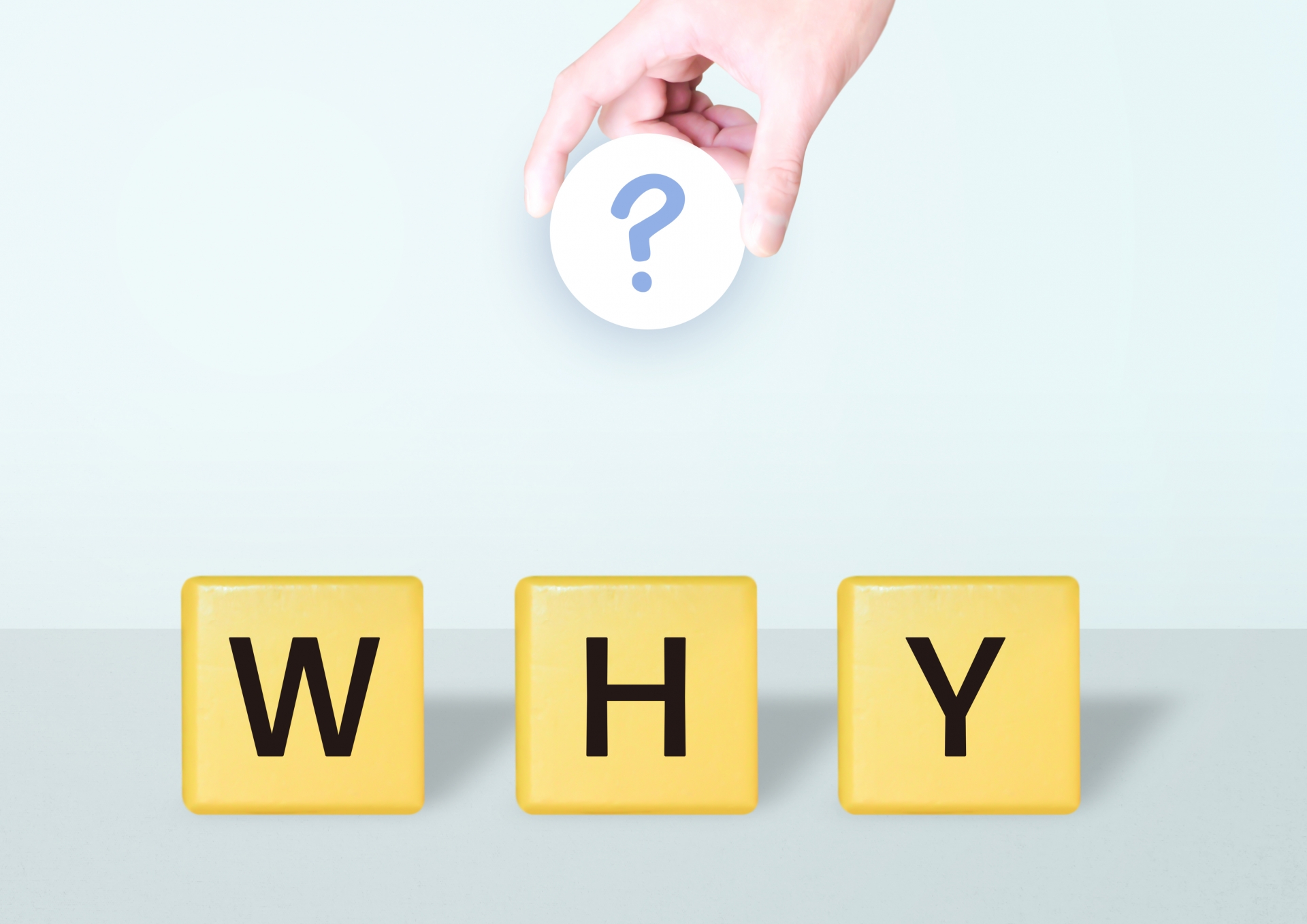 【中学受験】思考力って特別なものなの？中学受験で求められる力とは　その３