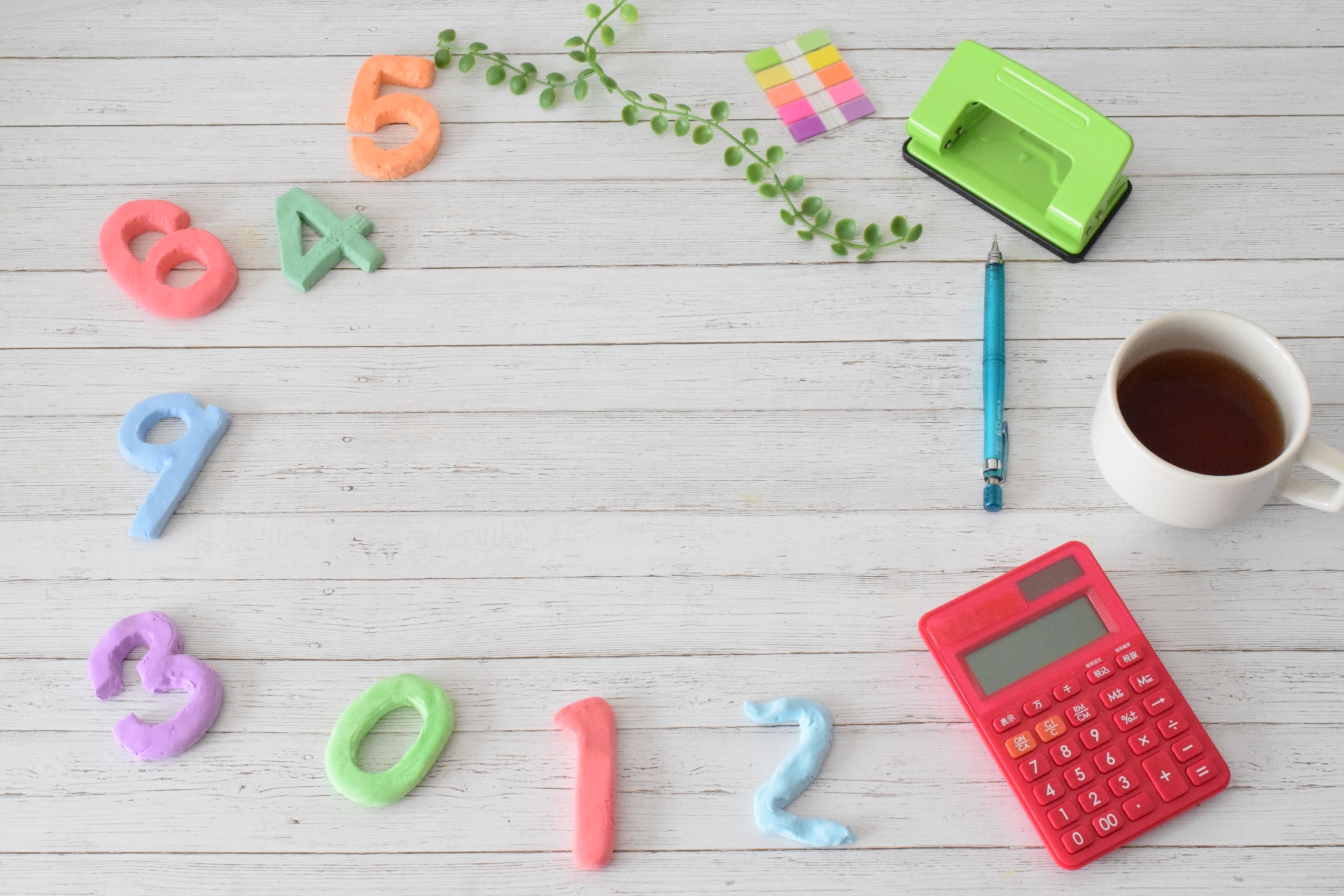 おうぎ形の面積に関する標準問題3選