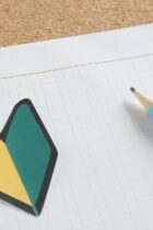 増える国語の記述問題！オール記述にも対応できる国語力の養成法