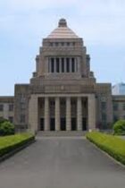 公民の勉強法～公民が苦手な人への処方箋