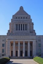 社会問題読解〜国会と国際社会〜
