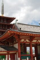 【中学受験】古代の社会を整理しよう～飛鳥時代①