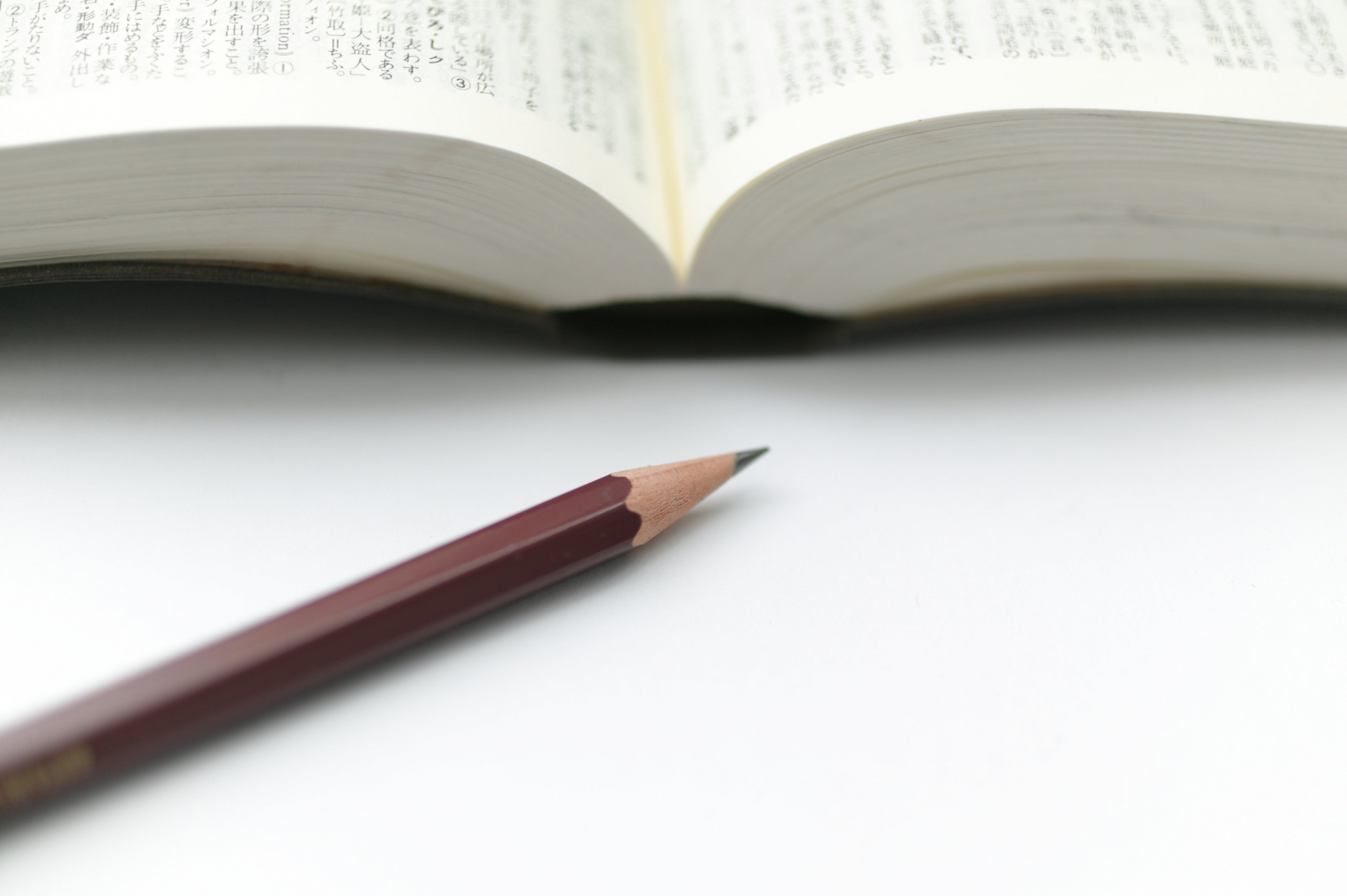 基本は変わらず「全体」「1つあたり」に注目すること！過不足算・差集め算の応用問題とその解き方