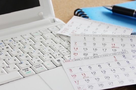 ＧＷの学習を活かすために心がけたいこと