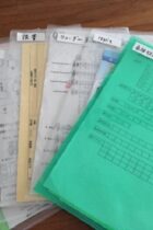大量の宿題をどうこなす？３つのポイント