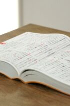 【演習問題とくわしい解説付き】文章題でも使える！熟語の組み立てパターンを覚えて語い力をアップさせよう