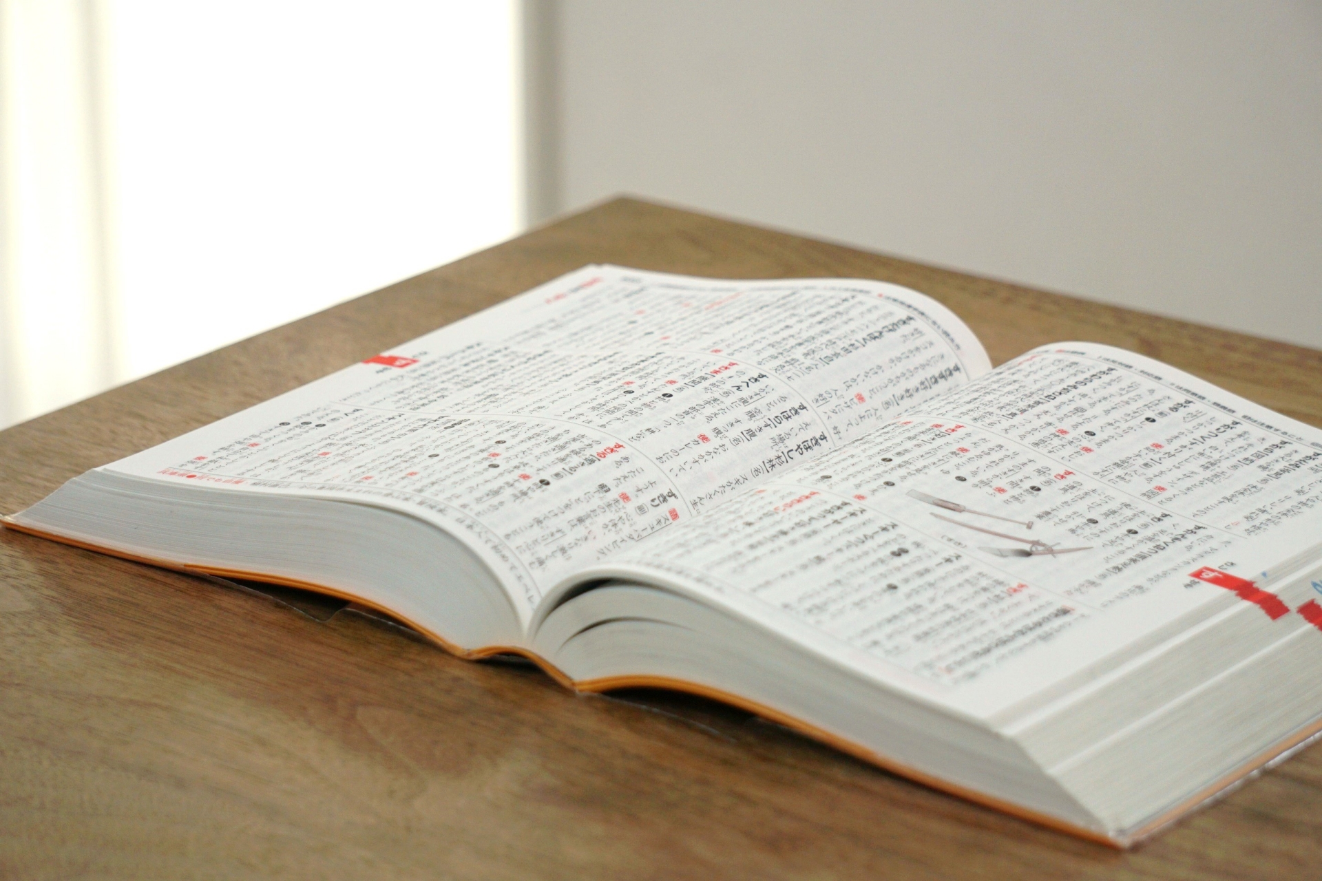 【演習問題とくわしい解説付き】文章題でも使える！熟語の組み立てパターンを覚えて語い力をアップさせよう