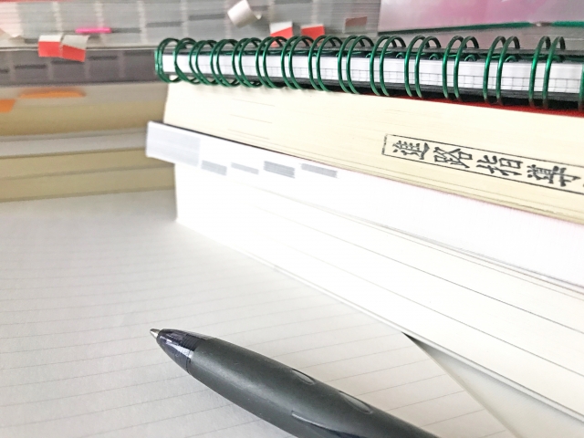 ２０２０年の大学入試改革の狙いと２つのポイント