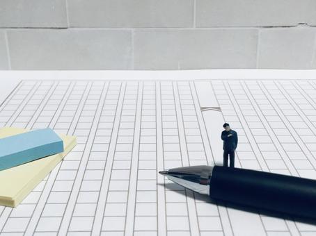 現役塾講師が教える！今日からできる小論文が得意になるための3つの習慣