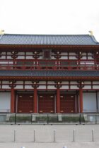 【中学受験】古代の社会を整理しよう～奈良時代①