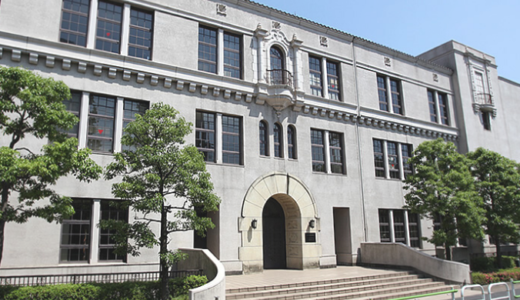 人気のミッションスクール】東洋英和女学院中学部の算数の特徴を