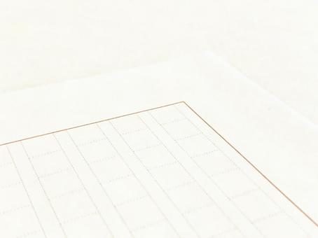 【完全保存版】小論文を書く上での重要ポイント［具体例を書くときに気をつけることは？］